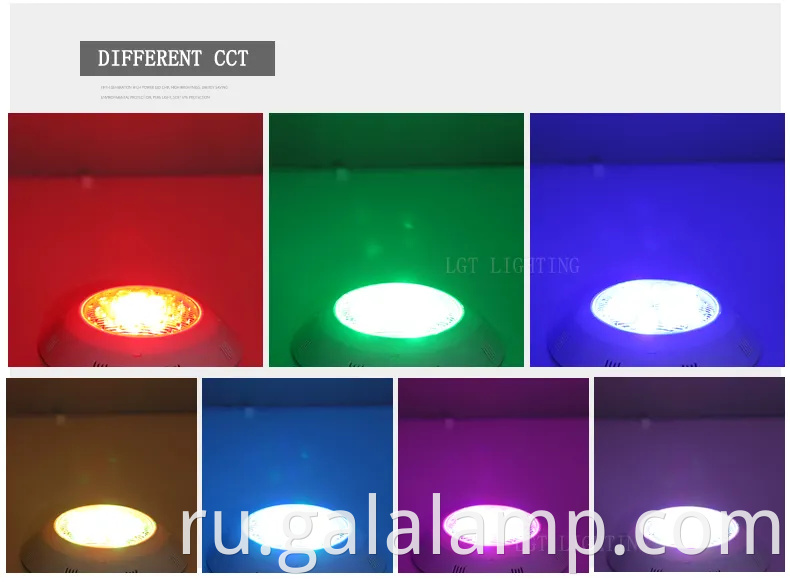 Светодиодные стены бассейна, подводные стены, водонепроницаемые радужные фонари